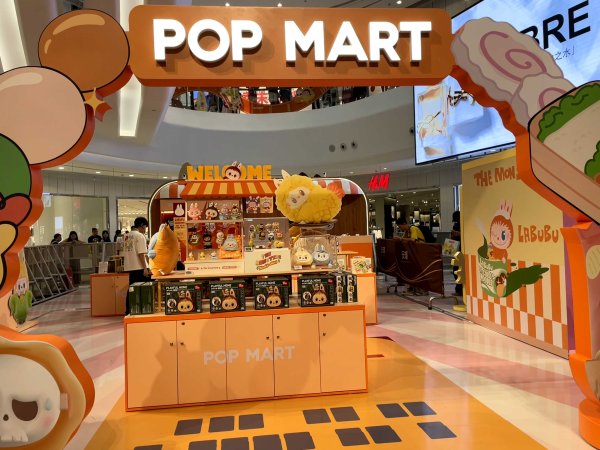 正规实盘股票配资平台 商业秘密｜Labubu线上抢购3个月才能到货，是产能不足还是饥饿营销？